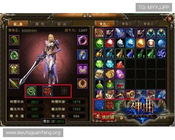 乐鱼国际版最新优惠活动汇总，丰富奖励助你在游戏中轻松获胜