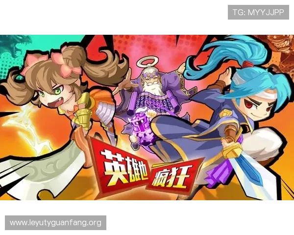 乐鱼在线最新官网入口汇聚最新游戏资讯和攻略，帮助玩家提升游戏技巧和水平