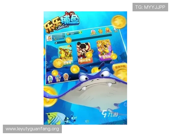 乐鱼官方官网下载最新版本，获取官方正版游戏体验与优质服务保障