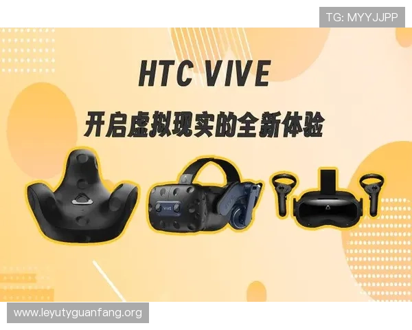 乐鱼客户端优化升级方案，提升游戏运行流畅度和用户体验