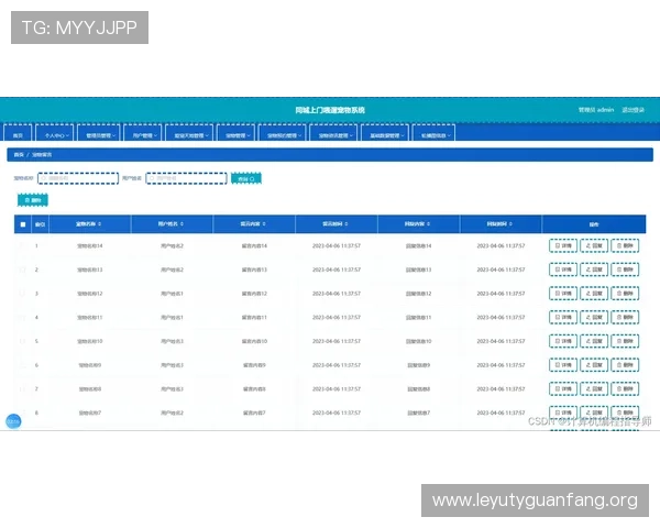 乐鱼平台网页版常见问题及客服支持渠道全方位解答