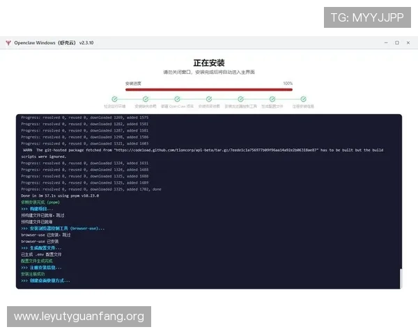 乐鱼平台注册登录不上怎么办，详细解决方案与常见问题排查指南