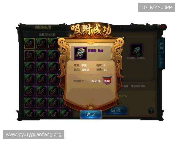 乐鱼旗舰店热门游戏推荐及购买指南满足不同玩家的多样需求