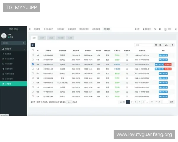 乐鱼手机版官方下载苹果，最新版本推荐与安全下载的完整流程