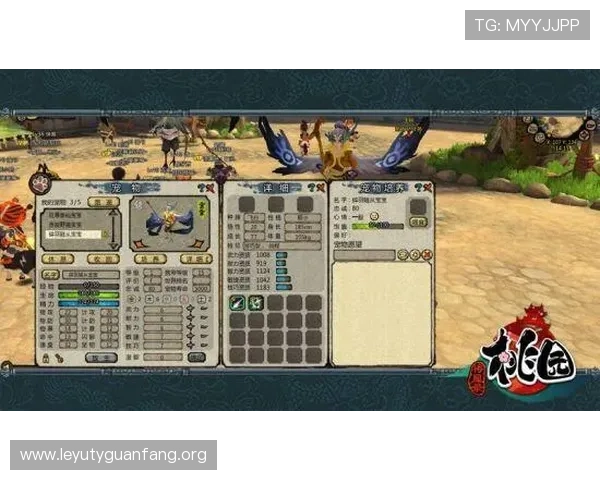 乐鱼游戏ap最新版本下载指南帮助玩家快速掌握游戏操作技巧提升游戏体验