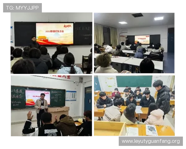 乐鱼注册入口官网安全注册流程全攻略保障账号安全快速登录指南