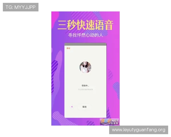 乐鱼电子竞技app如何快速注册账号，详细步骤帮助新手玩家轻松入门