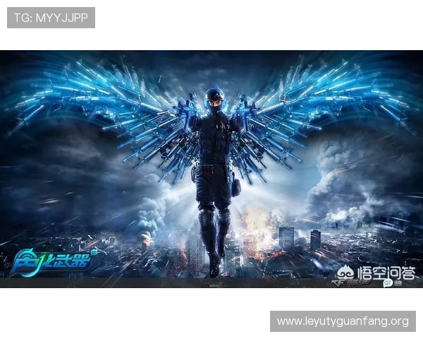 乐鱼电游官网网址导航大全，快速找到官方入口享受优质游戏体验