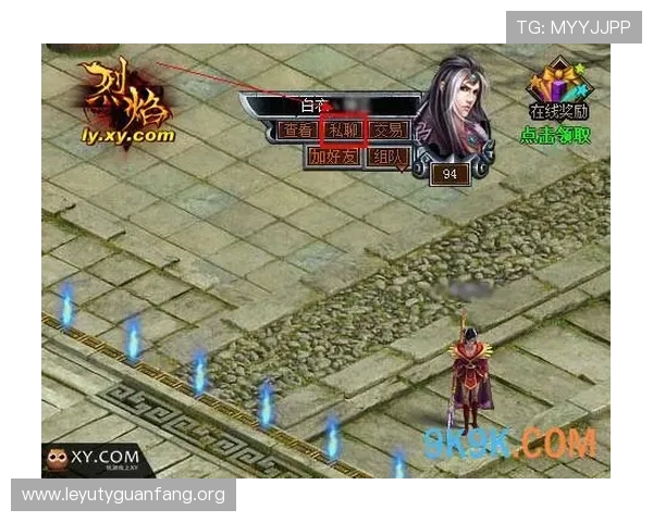 乐鱼网页版下载安装教程，确保每位用户都能顺利体验游戏娱乐