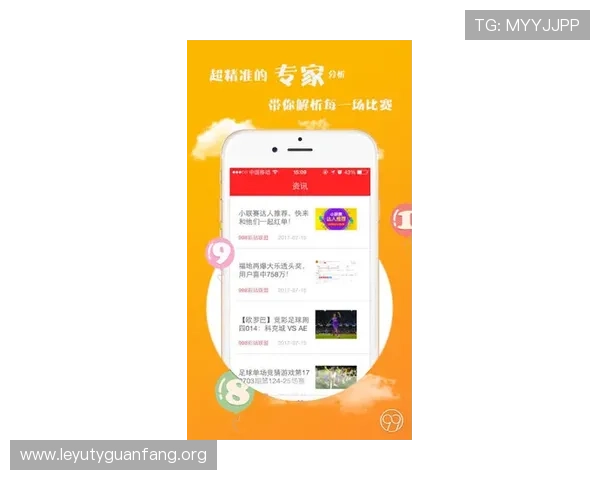 竞彩娱乐app用户评价分析,真实用户体验分享与建议 竞彩娱乐app用户评价分析,真实用户体验分享与建议