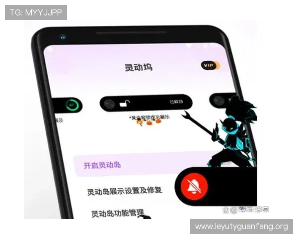 乐鱼app官网登录最新版本更新信息,确保用户体验流畅无障碍尽享体育娱乐盛宴 乐鱼app官网登录最新版本更新信息,确保用户体验流畅无障碍尽享体育娱乐盛宴