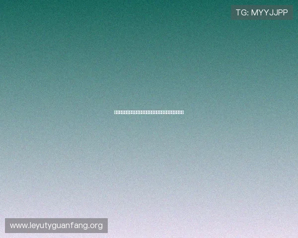 乐鱼竞技赛事全攻略详解让你快速了解热门比赛规则与精彩看点 乐鱼竞技赛事全攻略详解让你快速了解热门比赛规则与精彩看点